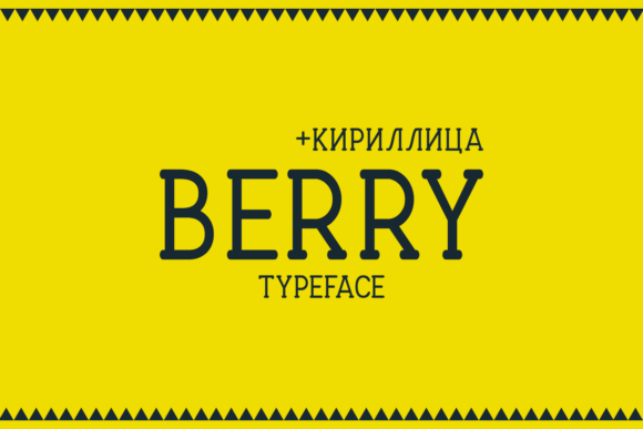 Why Berry Is Your New Favorite Slab Serif Font